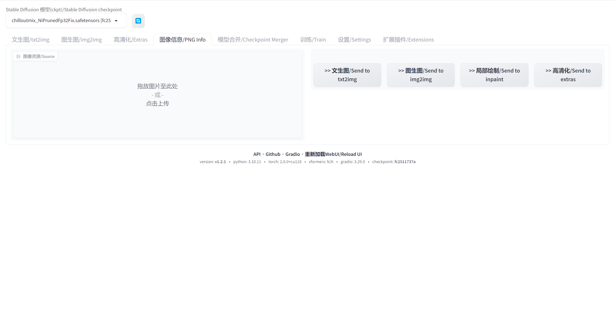 png-info